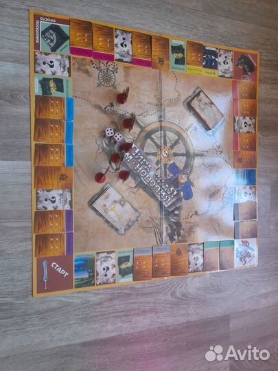 Настольная игра - Монополия пиратская