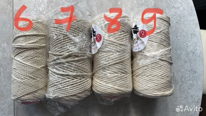 Веревка для макраме