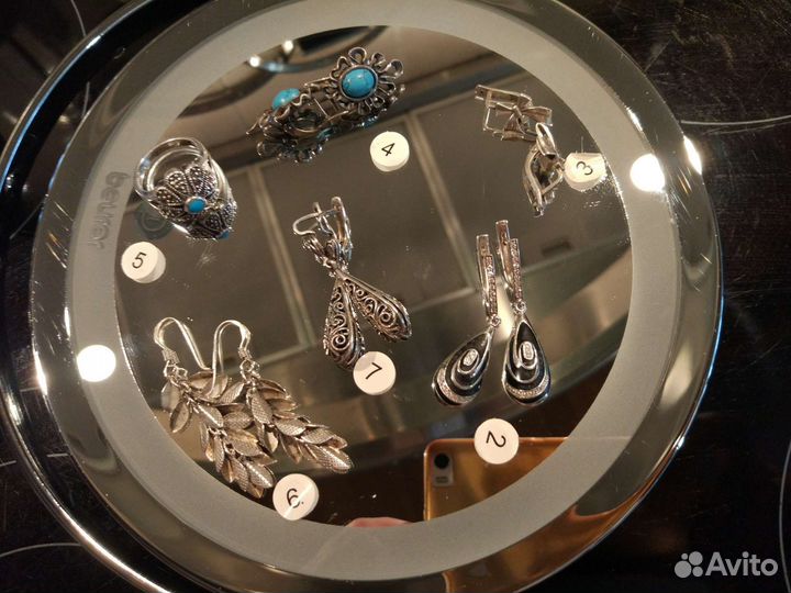 Браслеты, кольца, серьги