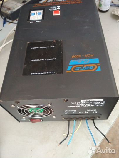 Стабилизатор voltron рсн-3000
