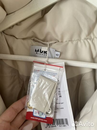 Пальто зимнее женское новое