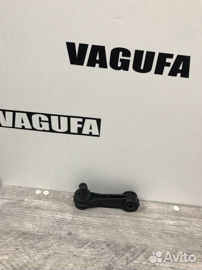 Стойка стабилизатора передняя L/R (Plastic) C7003L