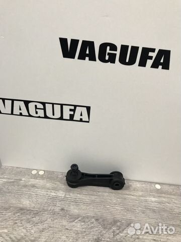 Стойка стабилизатора передняя L/R (Plastic) C7003L