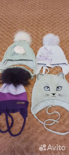 Шапки зимние для девочки