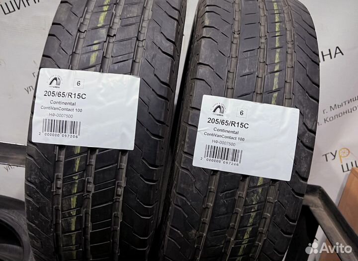 Continental ContiVanContact 100 205/65 R15 94Y