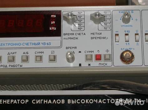 Радиоэлектронное оборудование