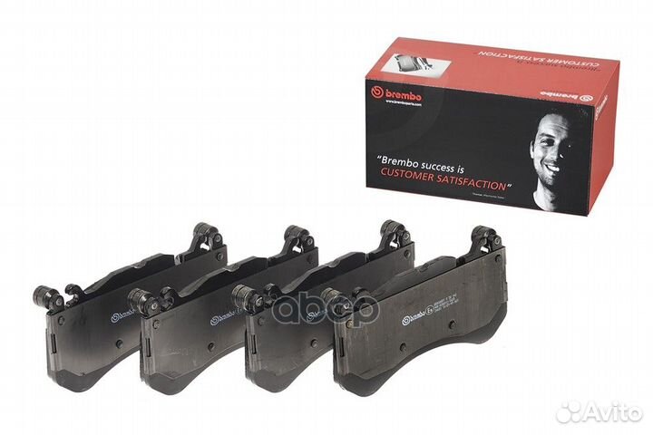 Колодки тормозные дисковые перед P50142 Brembo