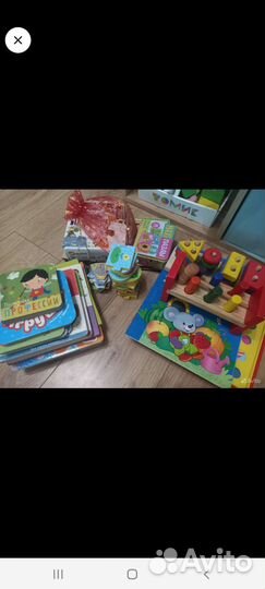 Детские книжки и игрушки бу