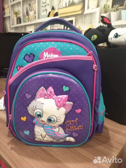 Школьный рюкзак