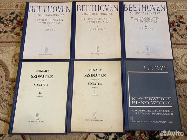 Ноты для фортепиано