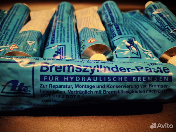 Смазка ATE 03.9902-0521.2 Bremszylinder paste