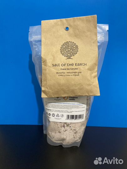 Смесь соли и трав для ванны 400 г