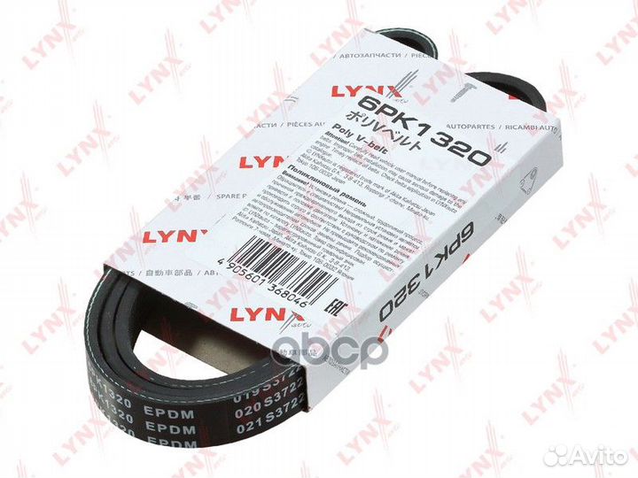 Ремень поликлиновый opel agila/corsa/meriva