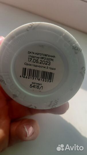 Гель для наращивания ногтей.Новый