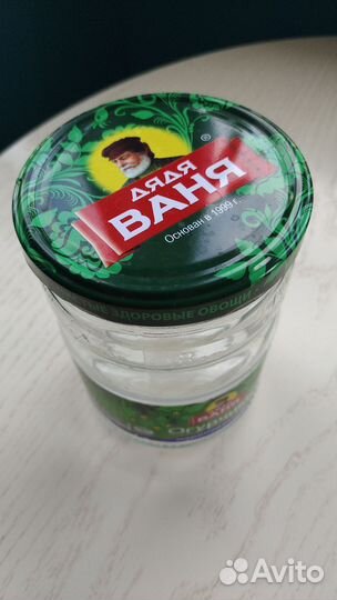 Банка стеклянная с крышкой 950г