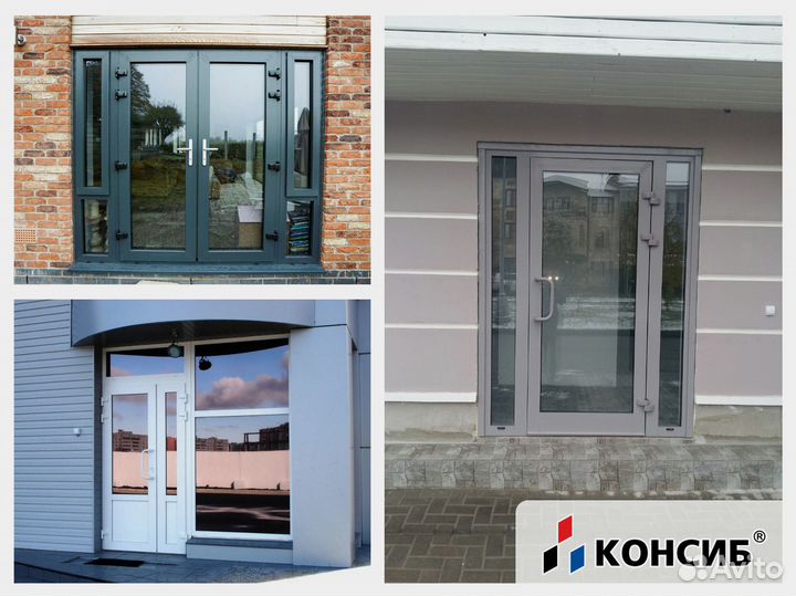 Пластиковые двери, двери пвх с завода