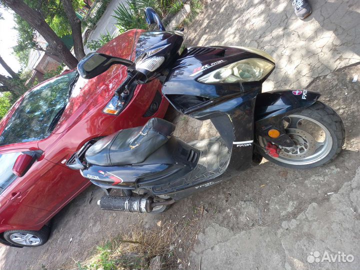 Скутер 150сс