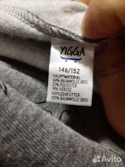 Кигуруми 146-152