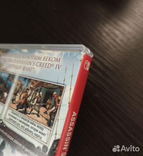 Assassin's creed мятежники Nintendo Switch