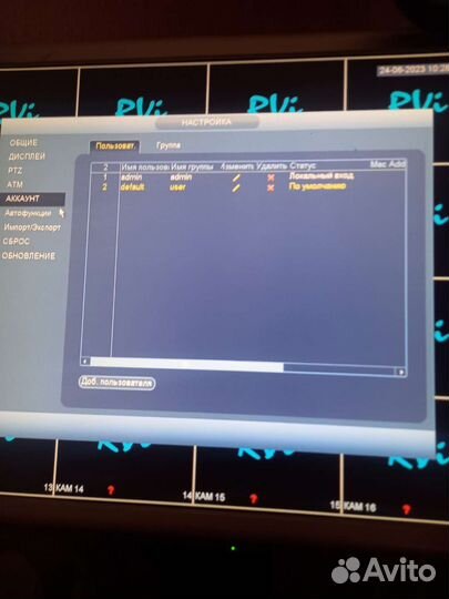 Видеорегистратор RVi