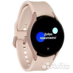 Samsung smart watch
