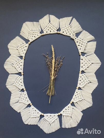 Гирлянда макраме 1,5м