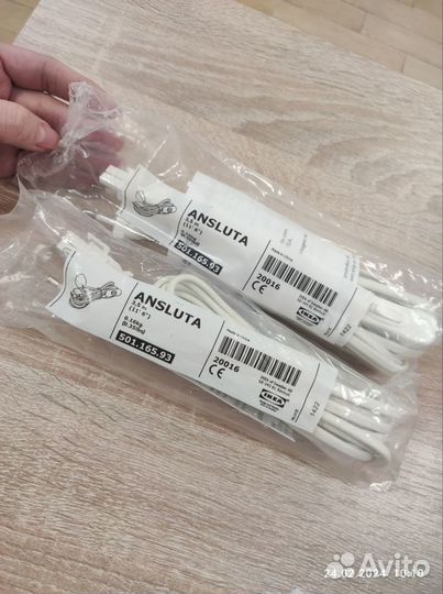 Шнур питания Ansluta (IKEA) с выключателем 3,5