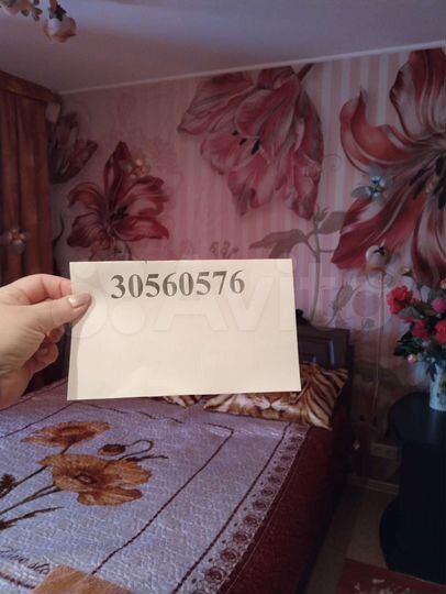 1-к. квартира, 35 м², 9/11 эт.