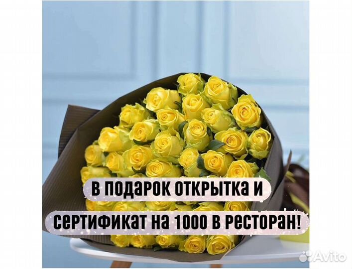 Цветы букеты с доставкой