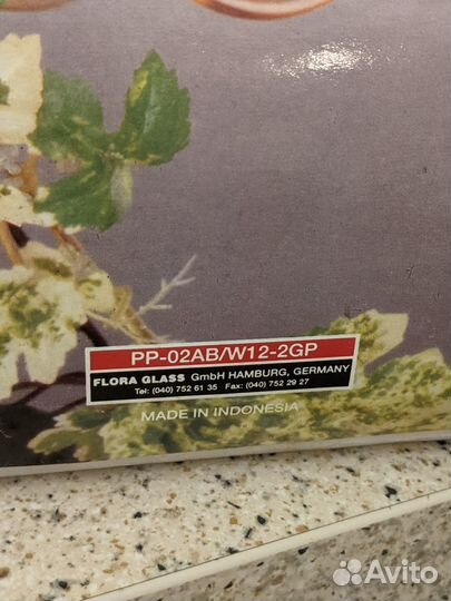 Чайный набор(новый). Чайный сервиз СССР