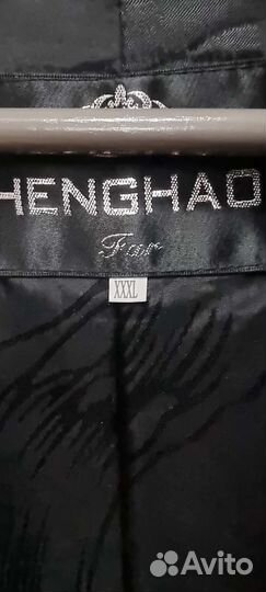 Шуба из чернобурки 44 46