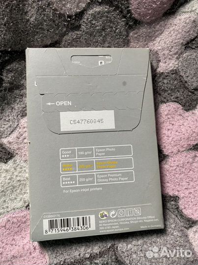 Бумага для фотопечати