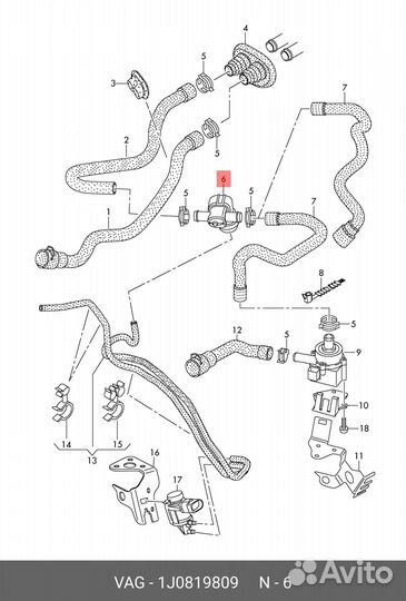 Клапан отопителя audi: A4 08, A5 10, Q5 09- \ VW: