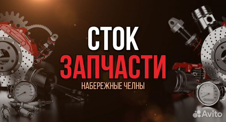 Диск тормозной BMW 5 F10/11 10- передний вент. D 3