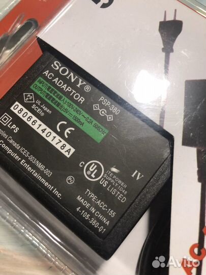 Зарядное устройство Sony psp