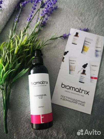 Гель для умывания