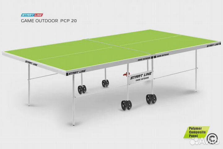 Всепогодный теннисный стол