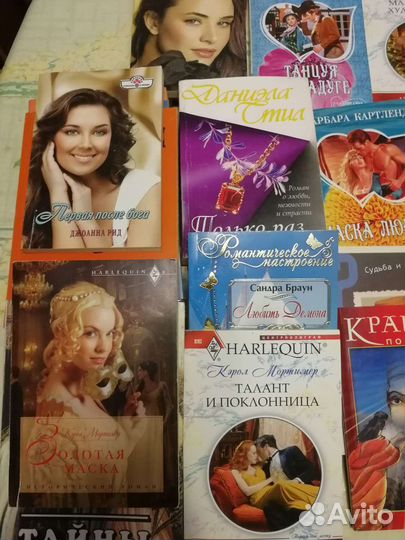 Книги детективы