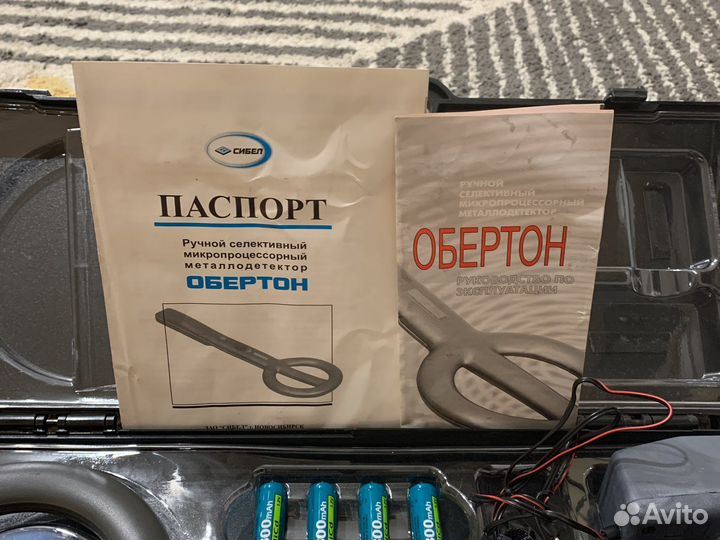 Металлодетектор / Металоискатель обертон