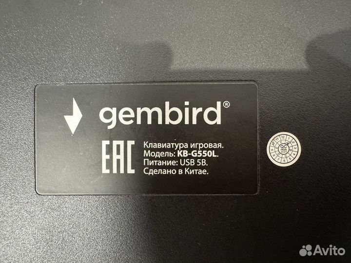 Клавиатура механическая gembird kb-g550l