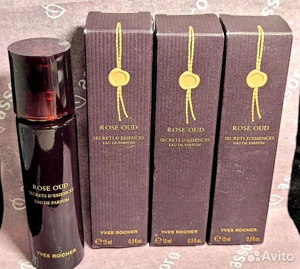 Yves Rocher Secrets D'Essences и другие раритеты