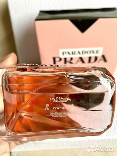 Prada paradoxe 90 ml