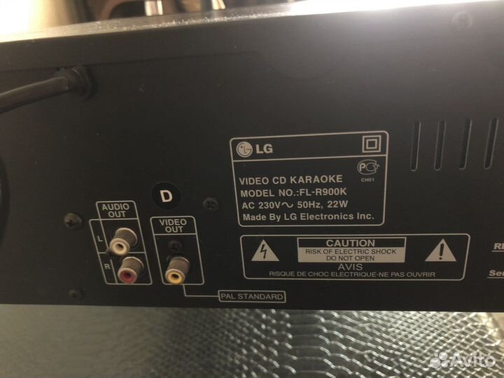 Караоке LG fl r900k