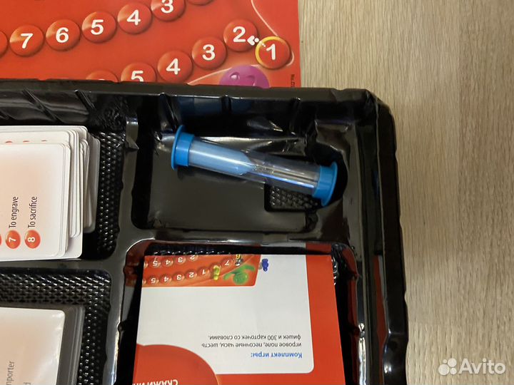 Настольная игра Alias