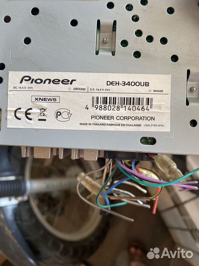 Автомагнитола pioneer