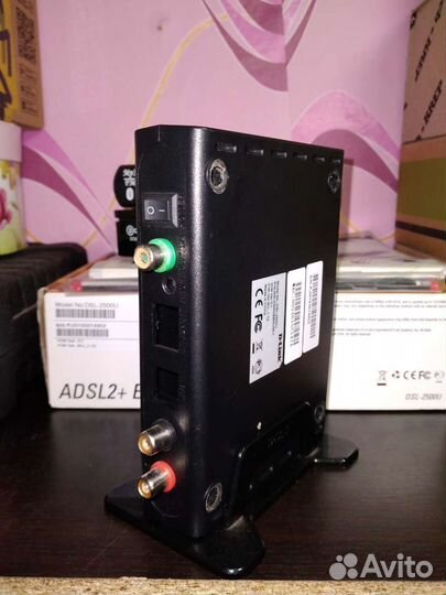 Усилитель цифровой