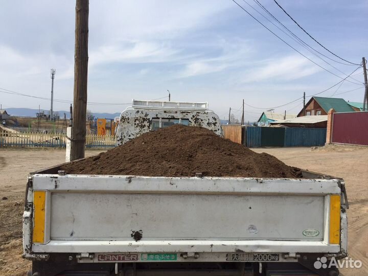 Перегной, чернозем