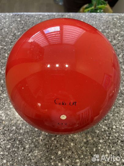 Мяч для художественной гимнастики chacott