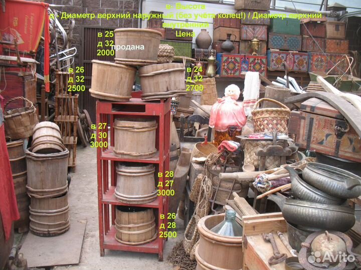 Кадка маленькая кадки старинные бочонки аренда