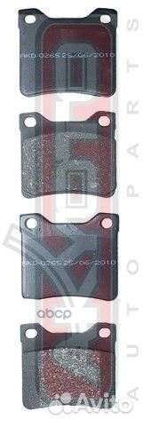 Колодки тормозные дисковые задние AKD-0265 akyoto
